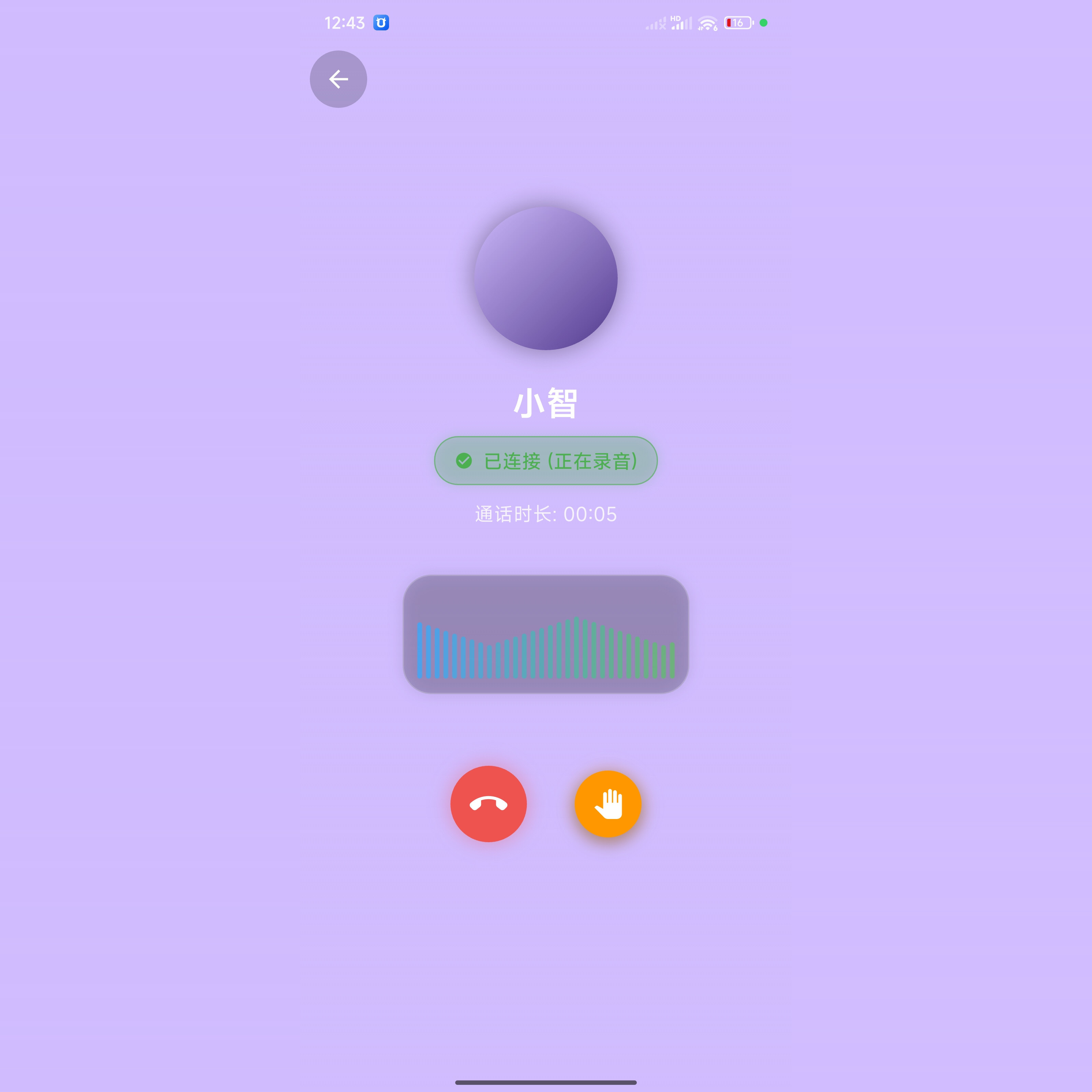 仿豆包AIDeepSeek小智机器人：少儿编程语音对话神器，跨境编程教育新趋势!-AI语音助手-淘宝百科网