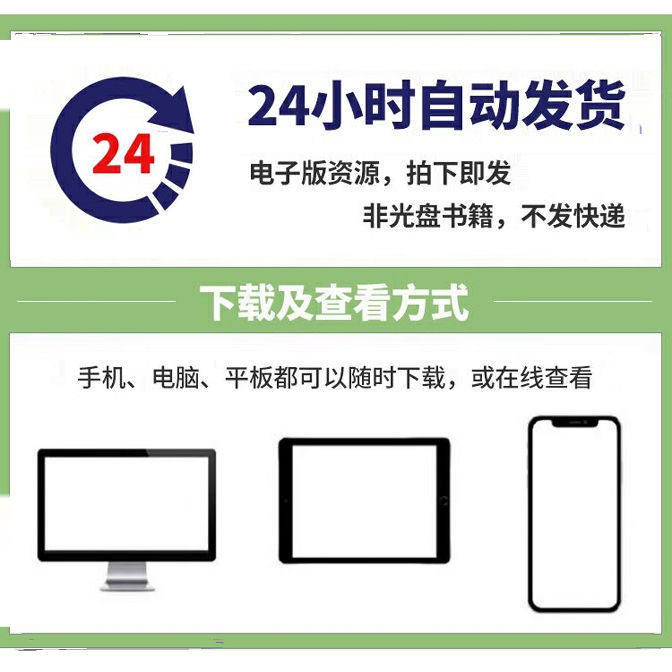 宝藏工具来了！Excel表格免费版，打工人必备神器！