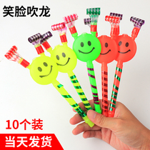 Birthday party smiley face blowing dragon whistle blowing roll blowing dragon whistle children telescopic blowing dragon Whistle whistle blowing roll flute