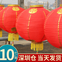 10 loaded New Years Eve series of folding lanterns New Year small lanterns hanging decorations outdoor hotel decoration red blank round dress