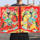 2025 Snake Spring Festival Door God Door Door Sticker Новые годовые ворота, висящие трехмерные Ючи Гонг Цинь Шубао.