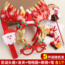 Christmas adult jewelry headband hairclip Elk Horn hairclip princess girl hairclip decoration Christmas pen gift