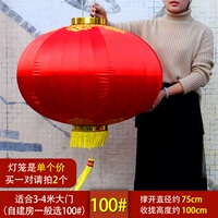 Чай улун Да Хун Пао, фонарь, 1 шт