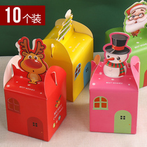 Christmas Apple box creative packaging handbox new Christmas decoration Christmas Eve packaging paper box gift box