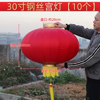 Стальная проволка, 30 дюймов, 10 шт