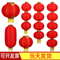 Spring Festival Great Red Lantern Long Round Lantern Long Round Lantern New Year Hotel Outdoor Decoration Folded Winter Melon Palace Lantern Hanging Pendant Pendant