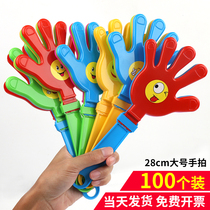 400 large hands clap hands clap hands clap hands toys clap hand cheer props party performance hand clap