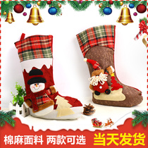 Christmas stocking decoration Christmas tree supplies pendant decoration gift bag Old Man snowman large stocking candy gift bag