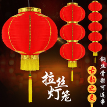 New Year Folding Lantern Spring Festival small lantern hanging decoration outdoor series Red blank tandem wire lantern decoration