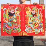2025 Snake Spring Festival Door God Door Door Sticker Новые годовые ворота, висящие трехмерные Ючи Гонг Цинь Шубао.
