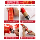 Церемония Graise Celebration Gift Gift Cannon Свадебные подарки