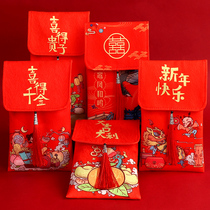 Hand-painted creative red envelope tens of thousands of yuan hi bag married wedding to reword your statement li shi feng New Year wedding cloth red envelope