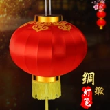 Чай улун Да Хун Пао, фонарь, ткань, коллекция 2023