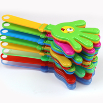Luminous hand slap large trumpet hand hand palm Pat plastic childrens toys concert party small hand beat