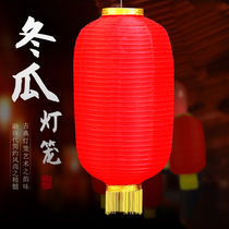 Winter melon lantern year new year festival decoration lantern outdoor rain sunscreen hanging decoration small long red series of sushi barbecue
