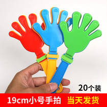 Hand clap small hand slap hand clap palm plastic little hand pat smiley face funny hand beat toy