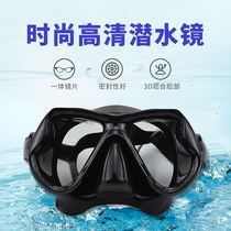 Diving goggles special equipment for snorkeling swimming and outdoor sports waterproof goggles silicone adjustable diving goggles