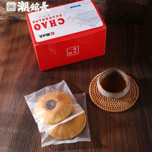 潮汕特产网红潮馆长红糖肚脐饼3袋
