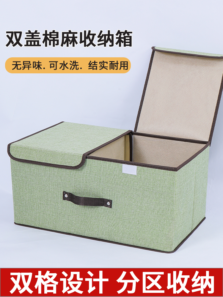 <!--内衣收纳盒袜子内裤三合一整理神器盒放贴身衣物家用抽屉式储物筐-->