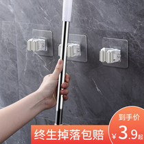 Hairs wall hanging hook-free bathroom toilet to incorporate artificial artificial wall hanging towel clamp adhesive