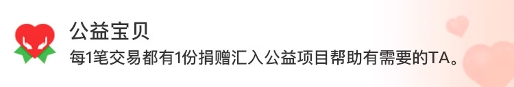 小米米家體重秤2體脂秤S400減肥專用智能精準體重家用稱重高精度