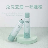 StoryMix Hybrid Story может быть свободен для мытья пушистого масляного артефакта.