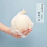 Storymix Bathing Ball Ball Bange Banging милая девушка для купания купание из бурки для купания купание цветок