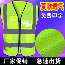 Driver Multi-pocket cleaning works with fluorescent yellow fluorescent clothing Traffic landscaping Reflective Vest Braces NIGHTLIGHT