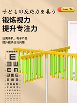 Japan Eye Disease Hand Fast-grabbing Stick Machine Indoor Parent-child Interaction Speed Challenge Baton Machine Sensation System Trainer Young Children