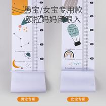 Baby height measuring pad baby lying down measuring height artifact childrens foot measurer newborn toddler measuring instrument ruler