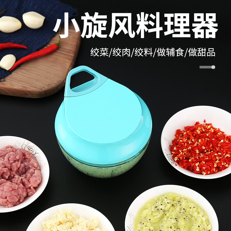 Hand-pulled crushing ice cube cuisine household with garlic mud stirring machinebaby to crush fruit grinding tool