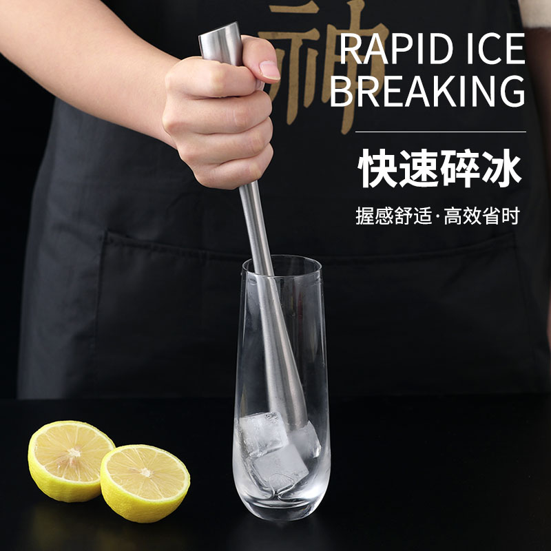 Stainless steel crushed popsicle fruit mash stick lemon juice hammer milk tea shop ice hammer cocktail meat looser knock popsicle