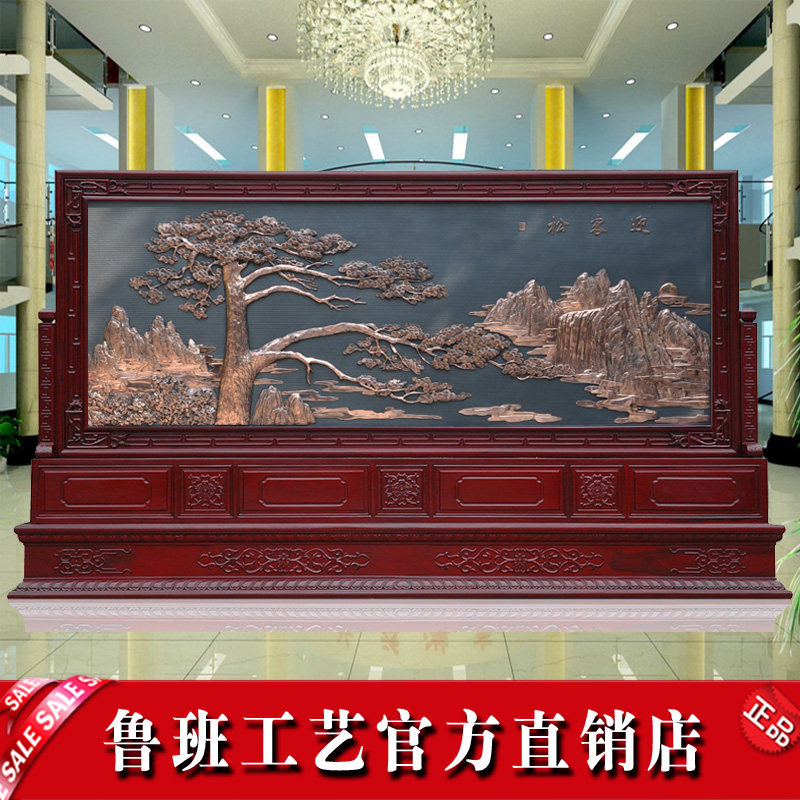 Custom Log Chinese Red Copper Carved Screen Partition Hotel Company Unit Hall Office Solid Wood Sculpture Flower Holder Screen