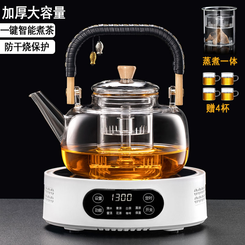 Tea-cooking machine 2023 new glass cooking integrated teapot heating anti-explosion cooking tea stove special boiling kettle tea-Taobao