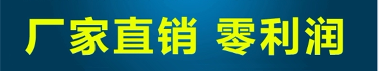 Pantalon pour garcons et filles - Ref 2058518 Image 6