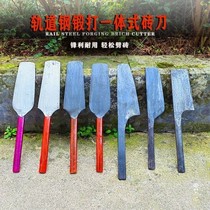 Brick Knife Masonry Knife Tile Clay Knife Stainless Steel Brick Knife hand forged Brick Knife Multifunctional Clay Tile Tool