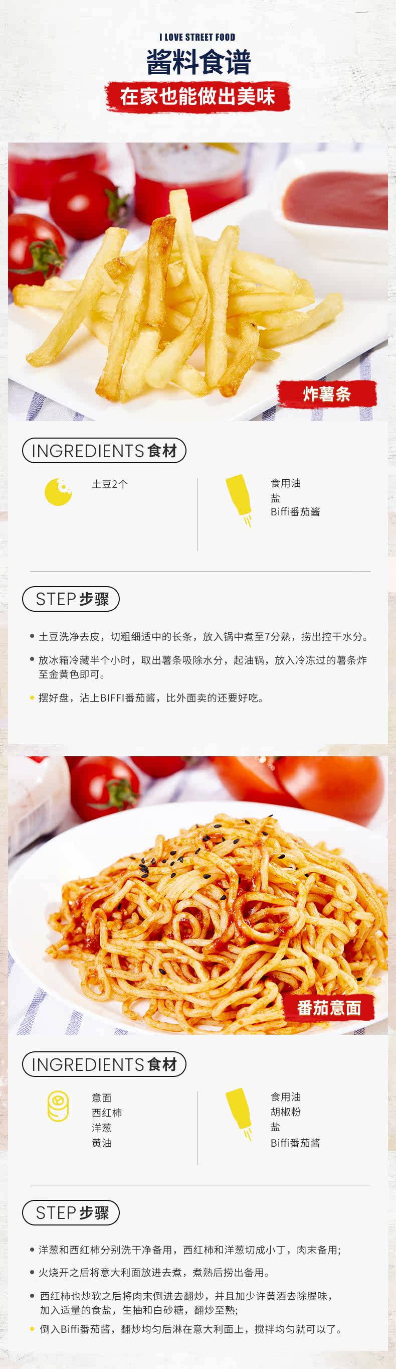 Продукт Display_04.jpg