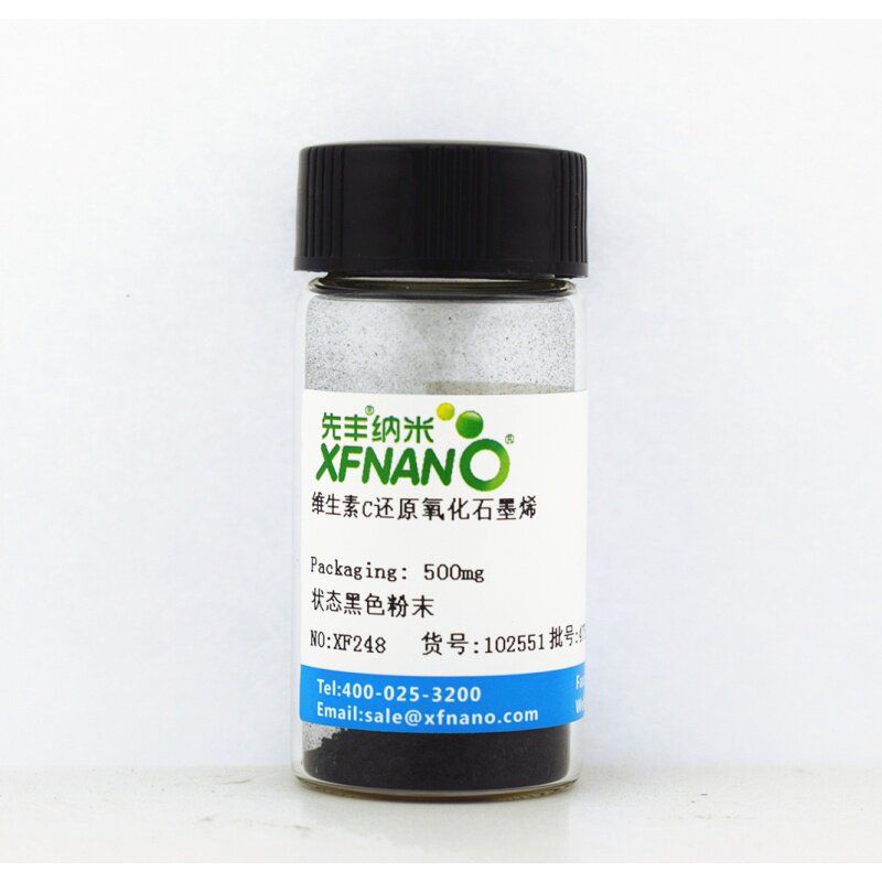 先丰纳米 维生素C还原氧化石墨烯 XF248