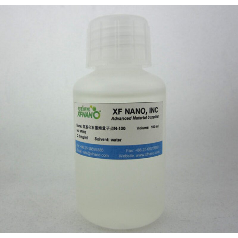 先丰纳米 氨基化石墨烯量子点N-100 XF092