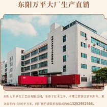 Dongyang wood carving partition wooden door Huayue Cave door Shuojin antique arch entrance Chinese style solid wood moon living room grate