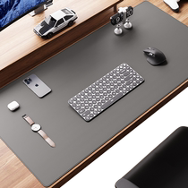 Leather mouse pad oversized high-end computer desk pad waterproof student dormitory desktop mat desk pad