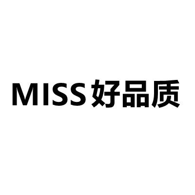 MISS好品质服装店