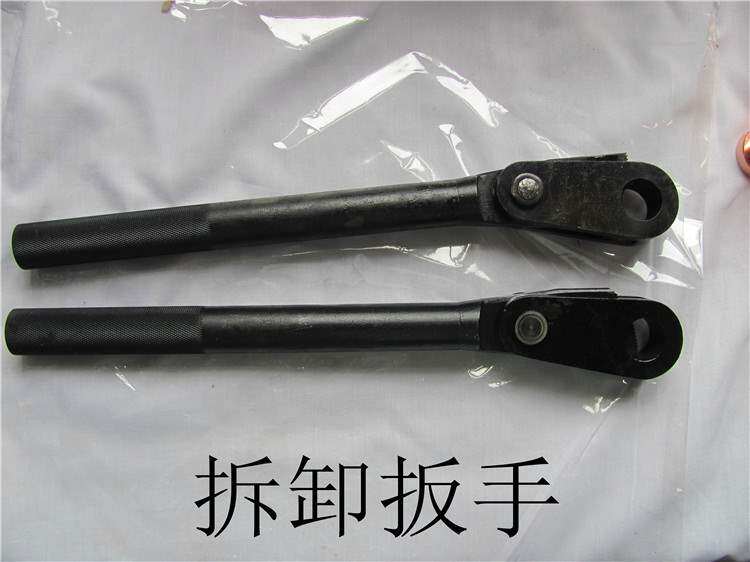Electrode removal wrench special car factory loading tool electrode head electrode cap