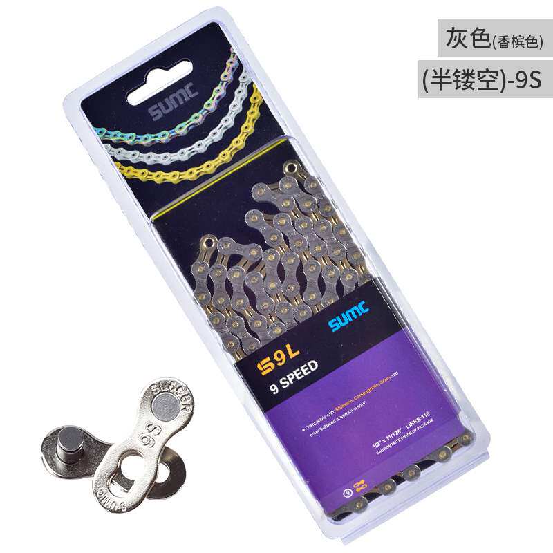 Chain Folding Road Bike 24-speed Mountain Bike 30-speed 8-speed 9-Speed 10-speed 11-speed 12-speed Downhill chain