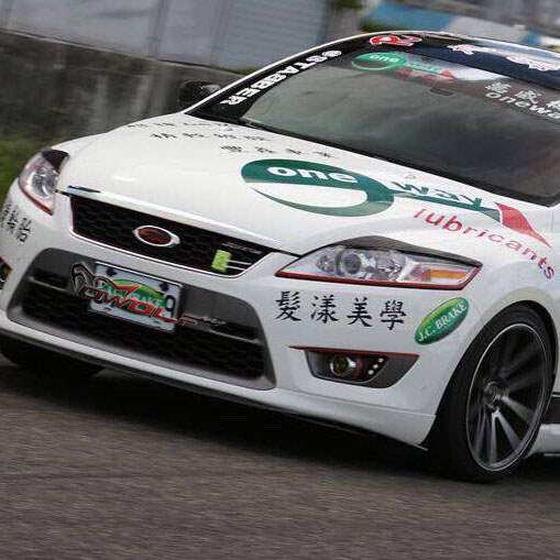 Ford 07 to 13 years Ford to win mk4 lamp eyebrow modified carbon fiber light eyebrow with a tree dress