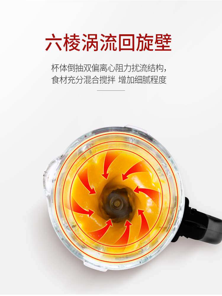 German Wall Breaking Machine Home Silent Heating Deputy Food Cuisine Machine Small Health Care Full Automatic Multiwork Intelligence