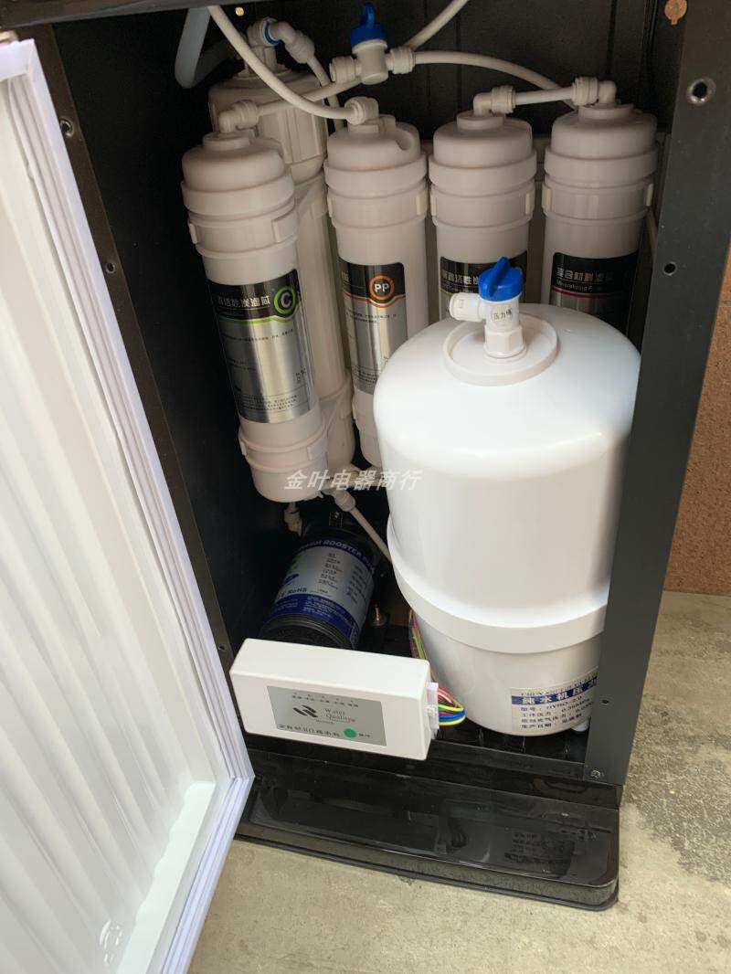 Instant hot water dispenser vertical fast hot cold hot household ro machine reverse osmosis tap water five-stage automatic filtration All