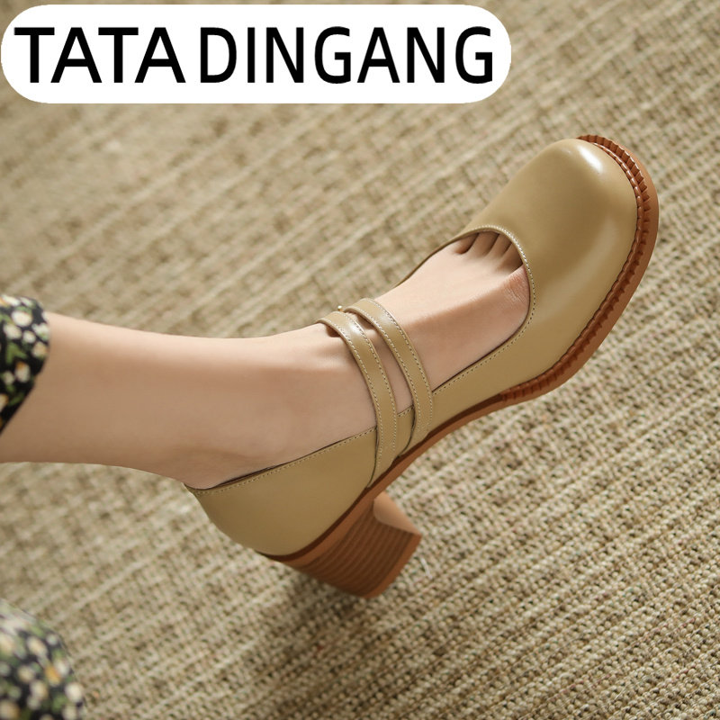 TATA DINGDANG he and she jingle Mary Jane French pearl single shoes women's thick heel retro big head all-match shoes