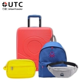 Чемодан, комплект, рюкзак, многоцветная поясная сумка, 4 предмета