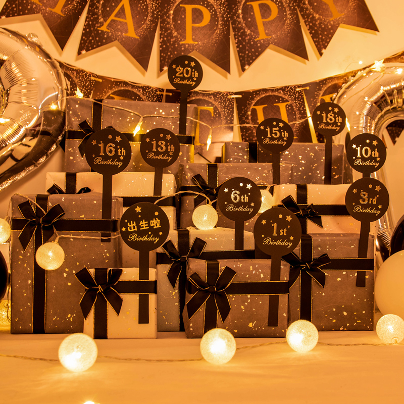 One year old gifts for men and women friends birthday gifts 1 to 18 20 20 30-30-year-old surprise ceremony Sensation Age Card